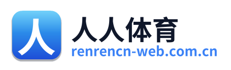 人人体育 Logo